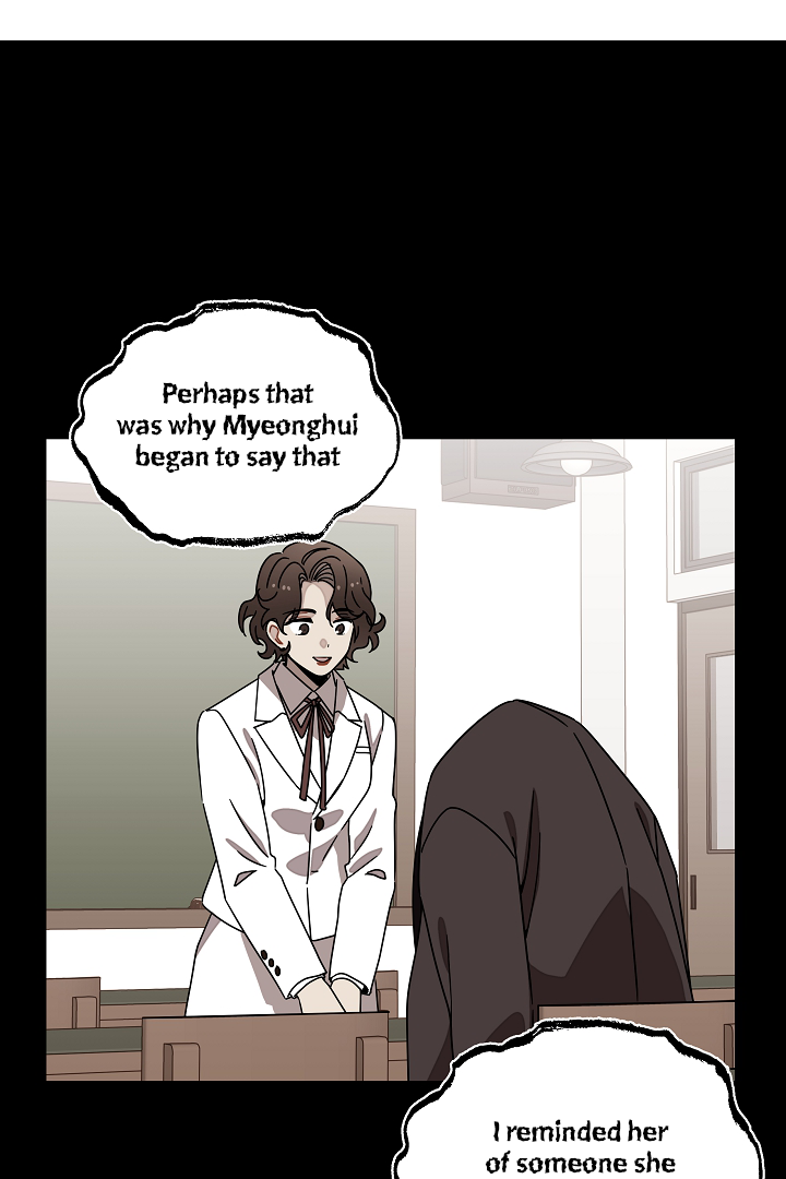 Gyeongseong Detective Agency Chapter 23 - page 72