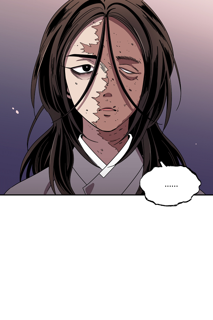 Gyeongseong Detective Agency Chapter 23 - page 76