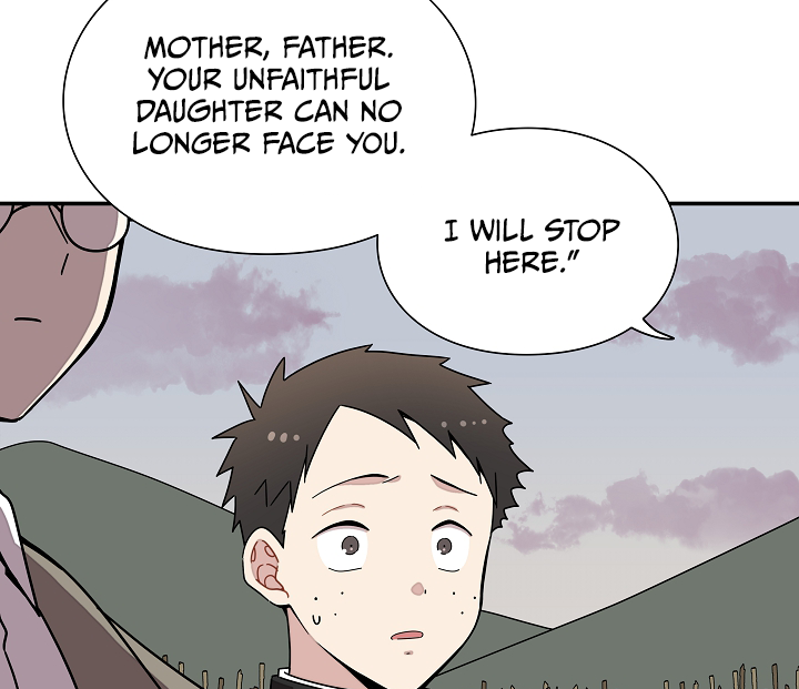 Gyeongseong Detective Agency Chapter 23 - page 9