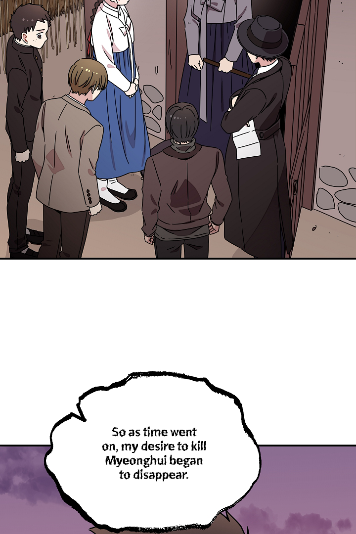 Gyeongseong Detective Agency Chapter 24 - page 12