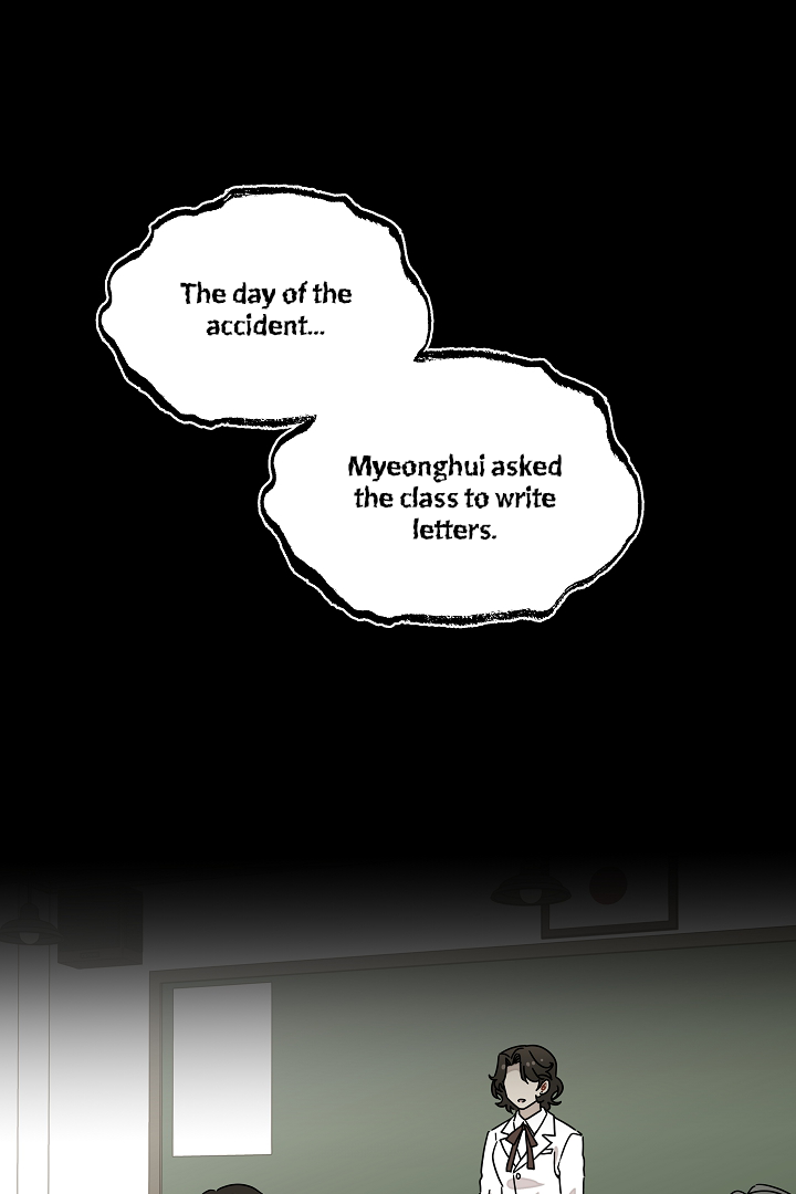 Gyeongseong Detective Agency Chapter 24 - page 16