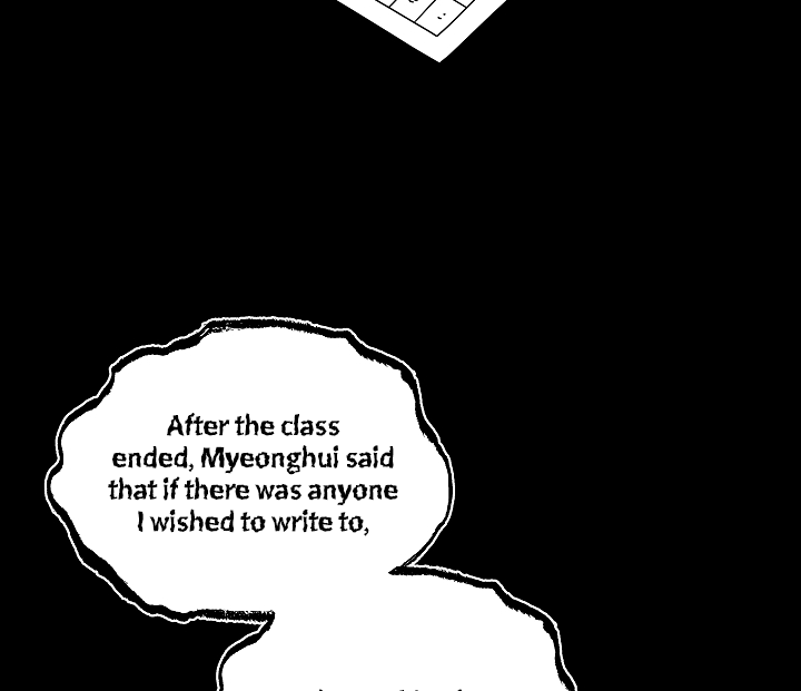 Gyeongseong Detective Agency Chapter 24 - page 19