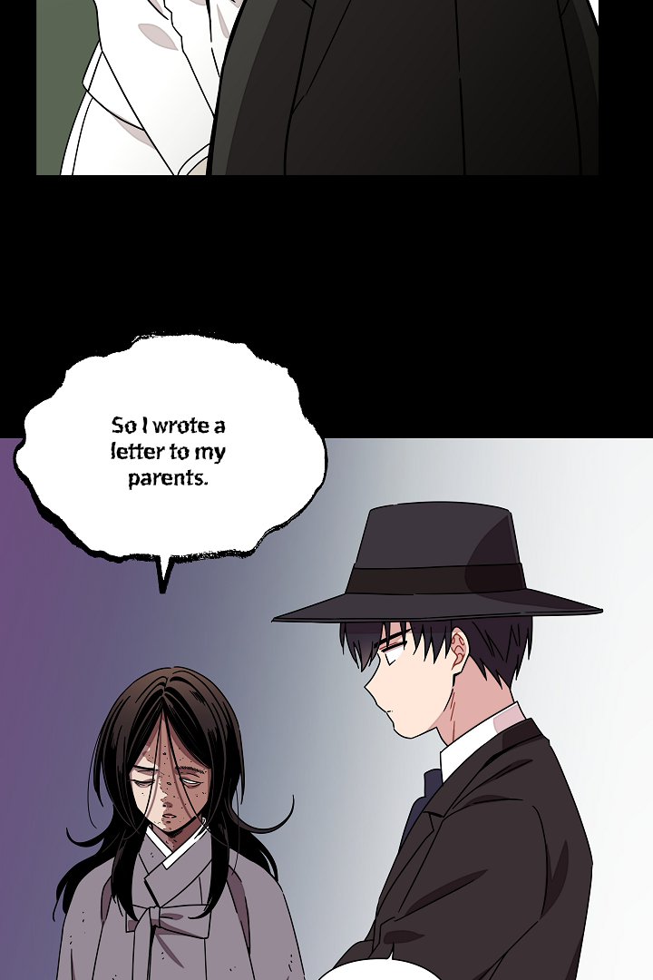 Gyeongseong Detective Agency Chapter 24 - page 21