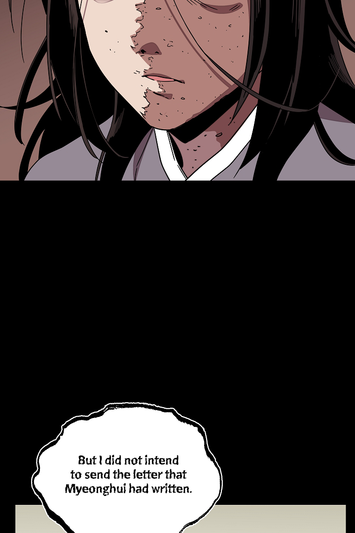 Gyeongseong Detective Agency Chapter 24 - page 24