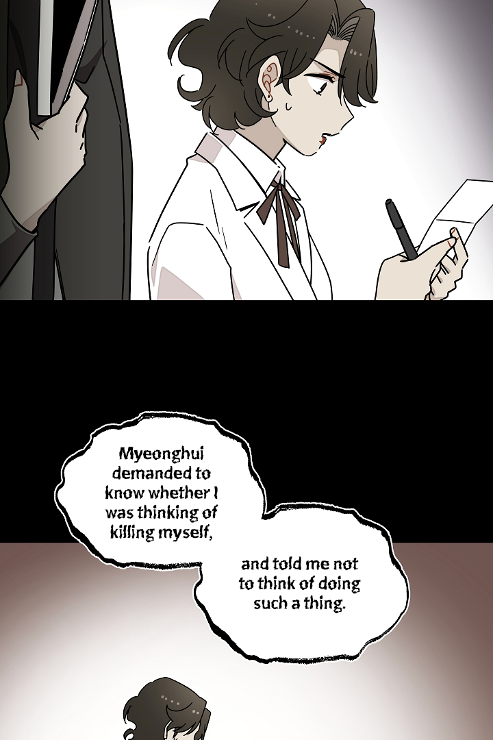 Gyeongseong Detective Agency Chapter 24 - page 26