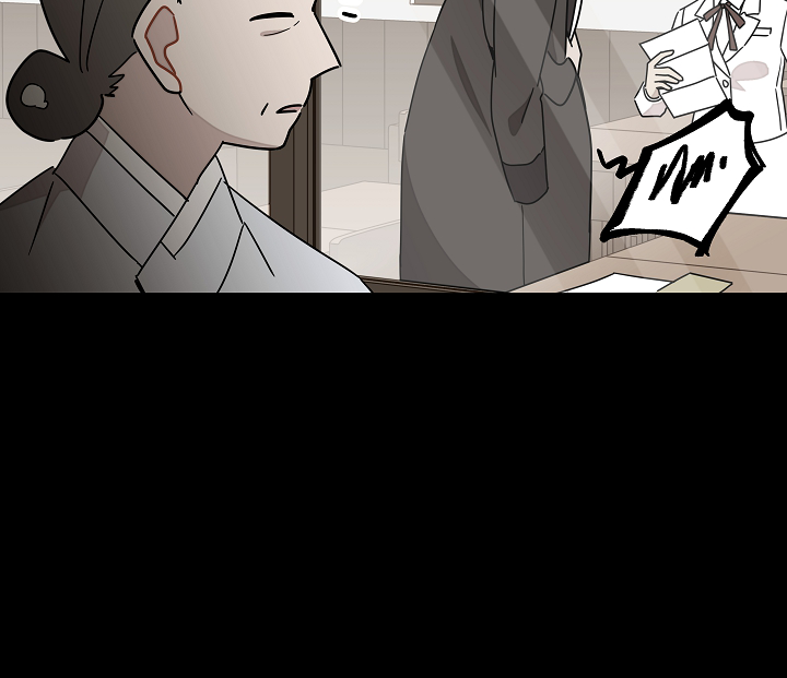 Gyeongseong Detective Agency Chapter 24 - page 29