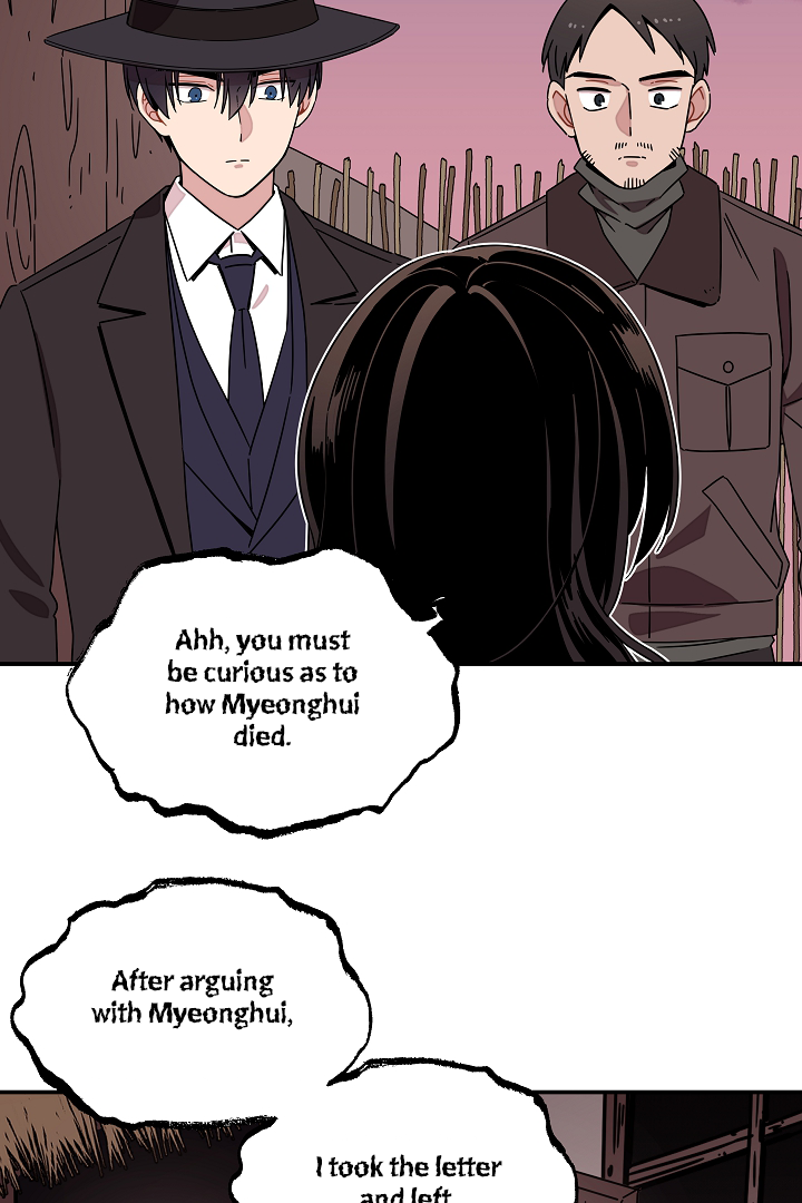 Gyeongseong Detective Agency Chapter 24 - page 32