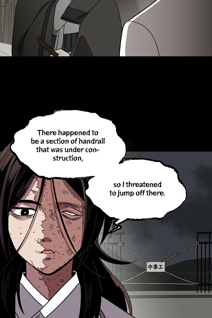 Gyeongseong Detective Agency Chapter 24 - page 36