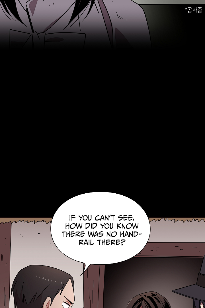 Gyeongseong Detective Agency Chapter 24 - page 37