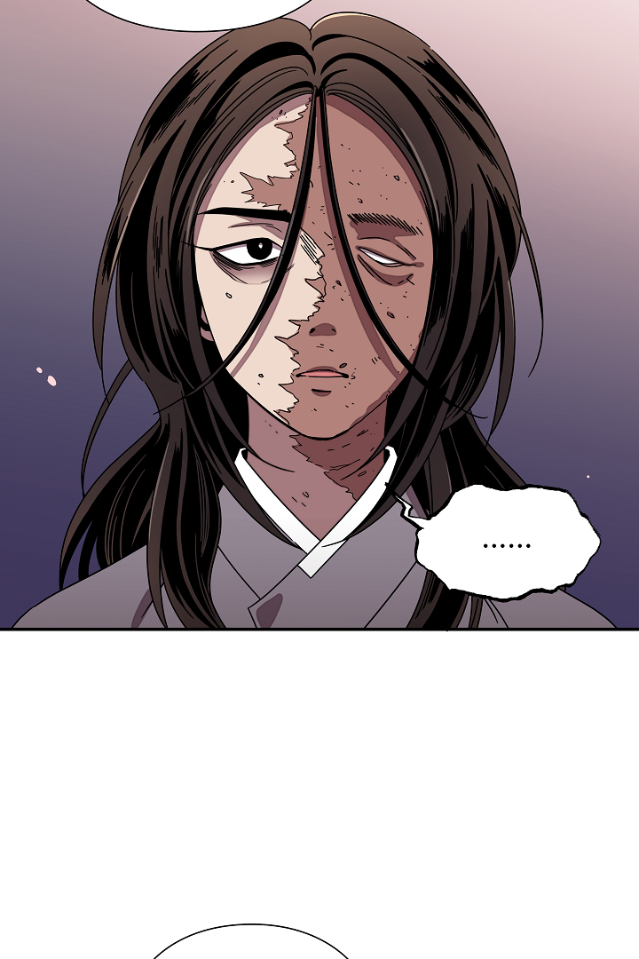 Gyeongseong Detective Agency Chapter 24 - page 4
