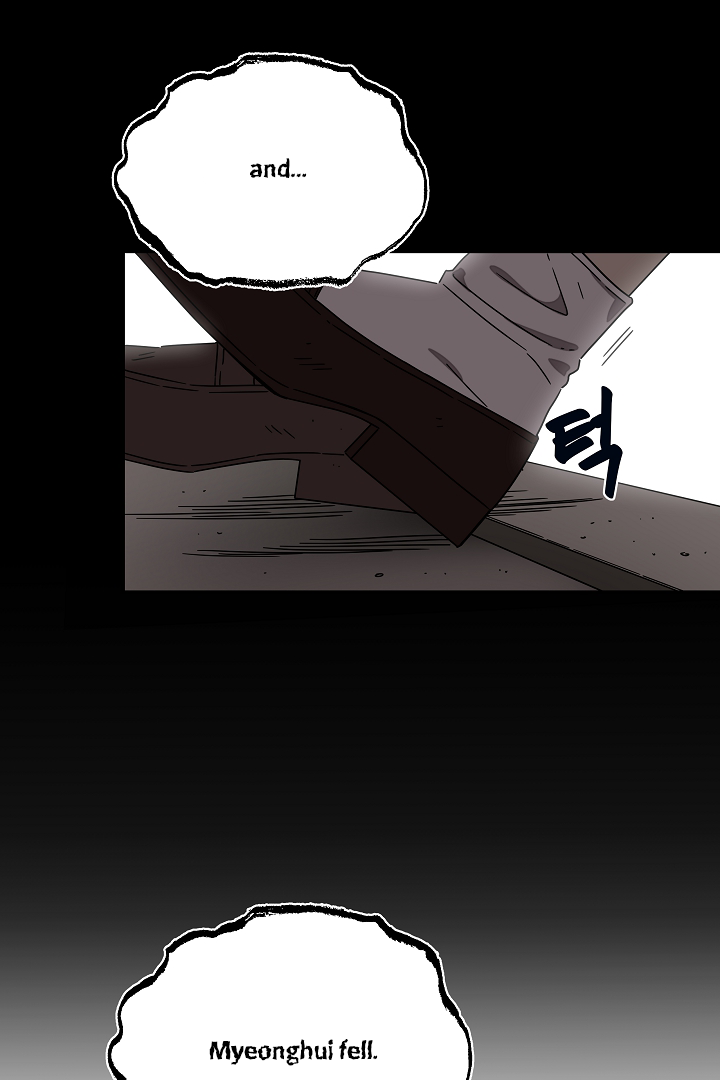 Gyeongseong Detective Agency Chapter 24 - page 45