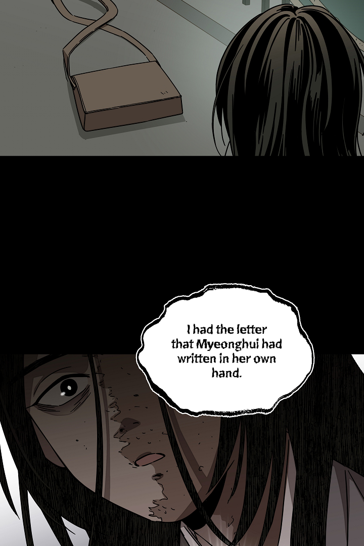 Gyeongseong Detective Agency Chapter 24 - page 56