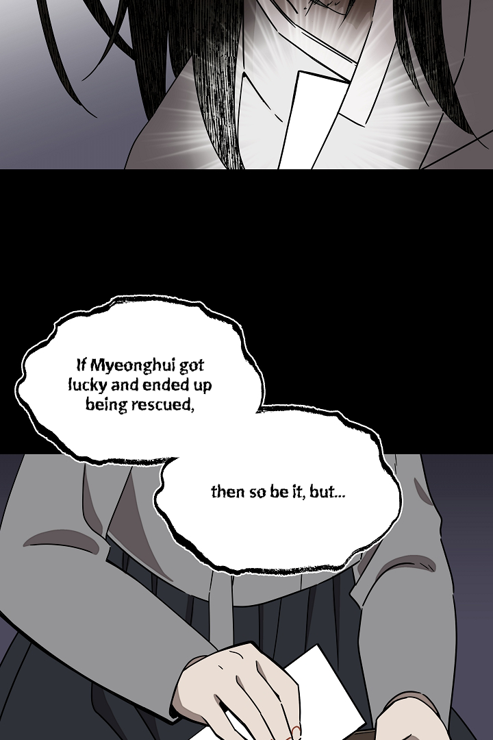 Gyeongseong Detective Agency Chapter 24 - page 57