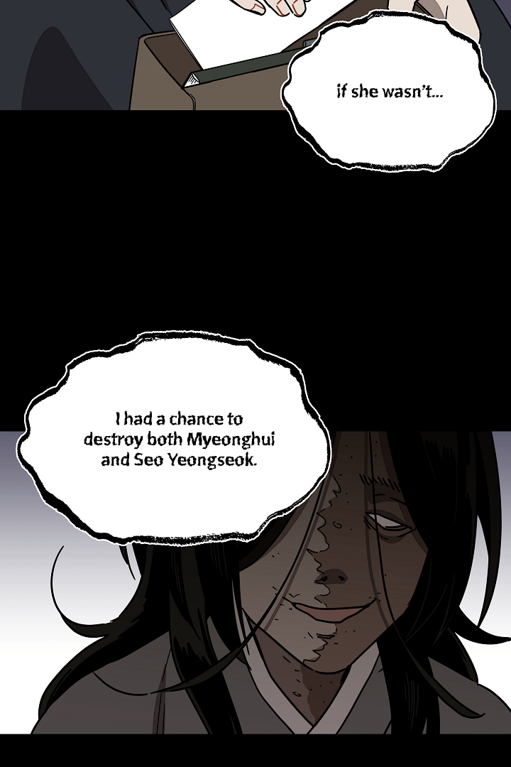 Gyeongseong Detective Agency Chapter 24 - page 58