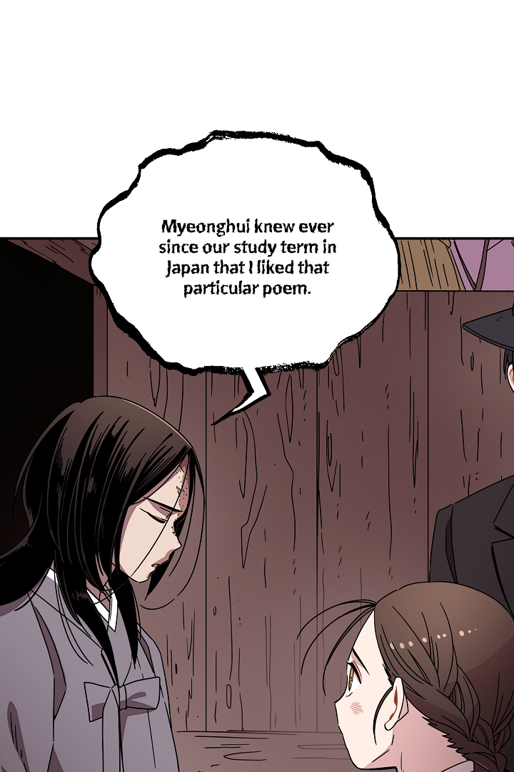 Gyeongseong Detective Agency Chapter 24 - page 6