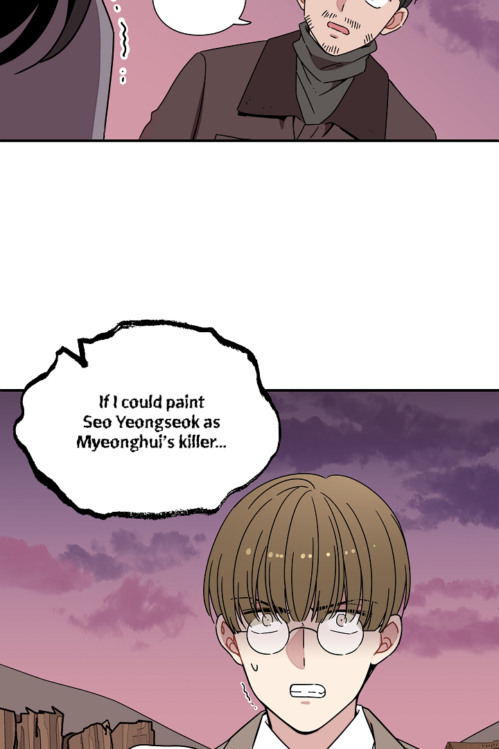 Gyeongseong Detective Agency Chapter 24 - page 62
