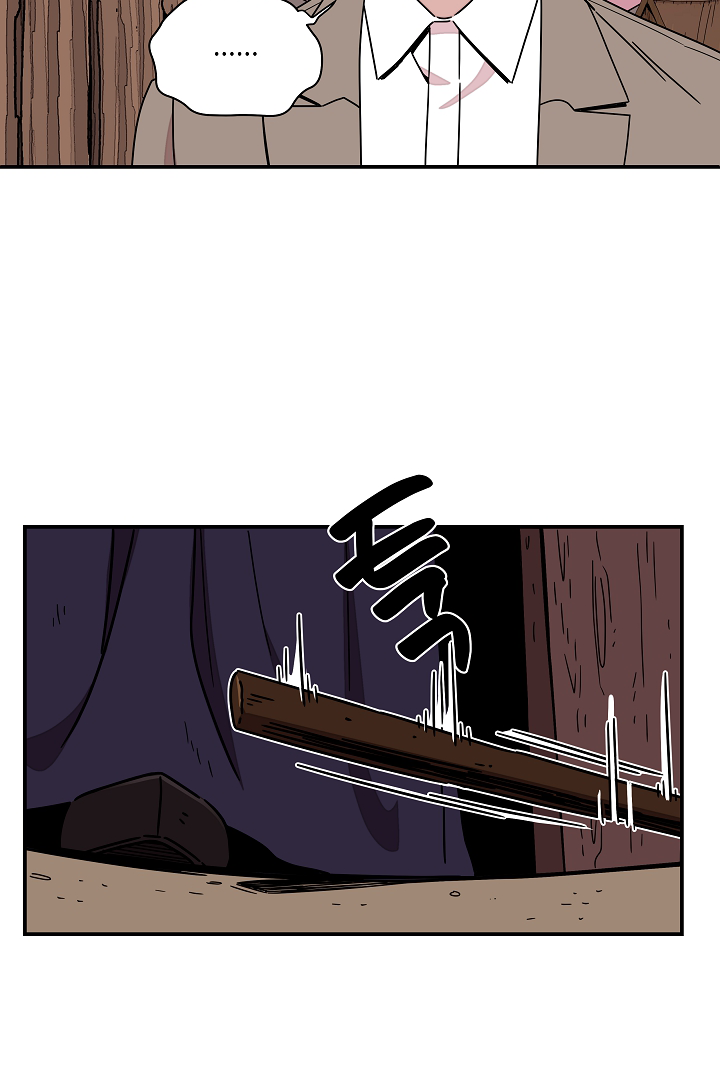 Gyeongseong Detective Agency Chapter 24 - page 63