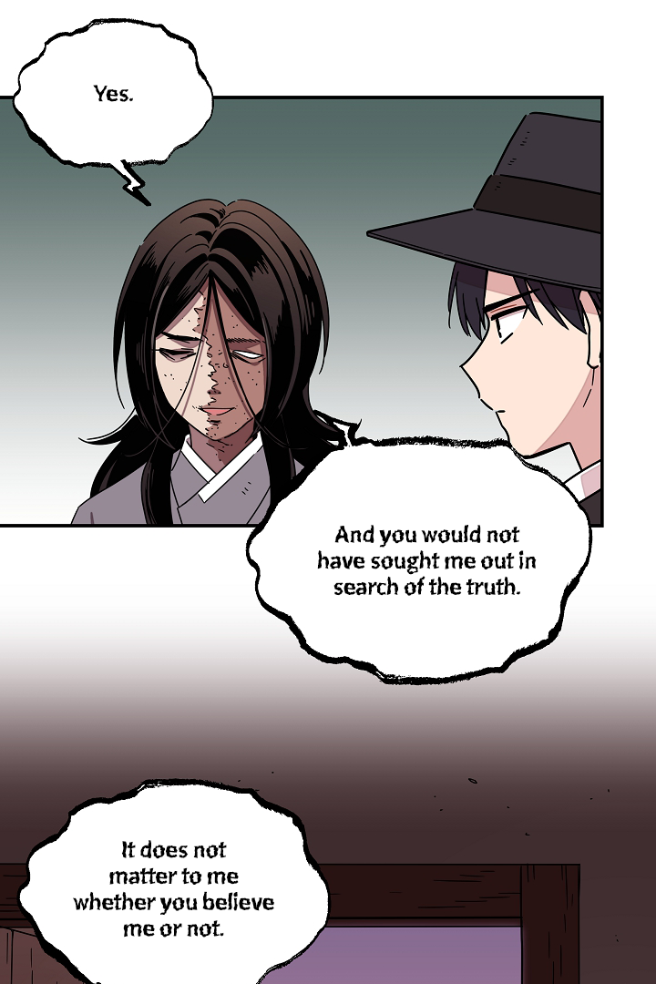 Gyeongseong Detective Agency Chapter 24 - page 67