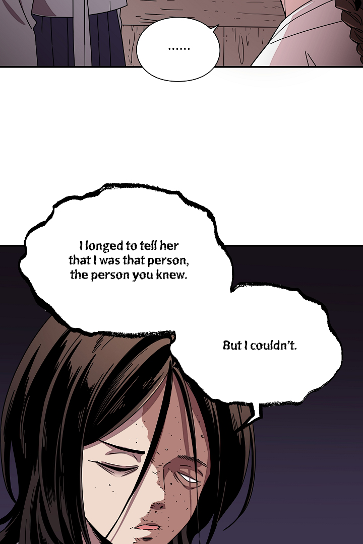 Gyeongseong Detective Agency Chapter 24 - page 7