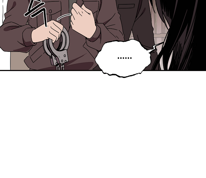 Gyeongseong Detective Agency Chapter 24 - page 70