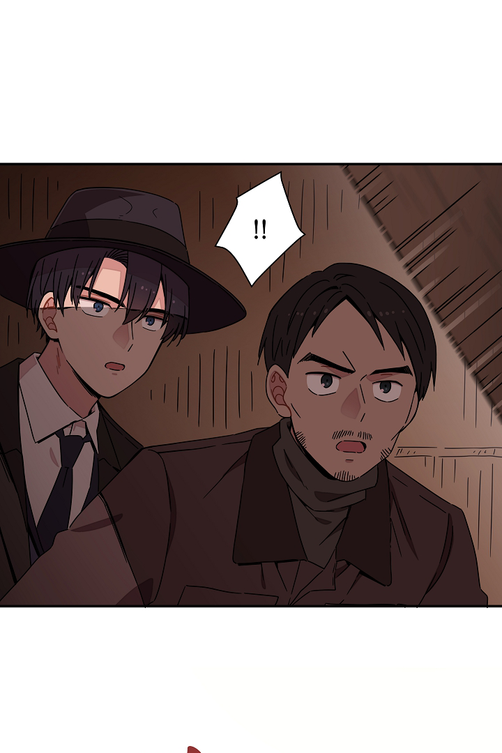 Gyeongseong Detective Agency Chapter 24 - page 73