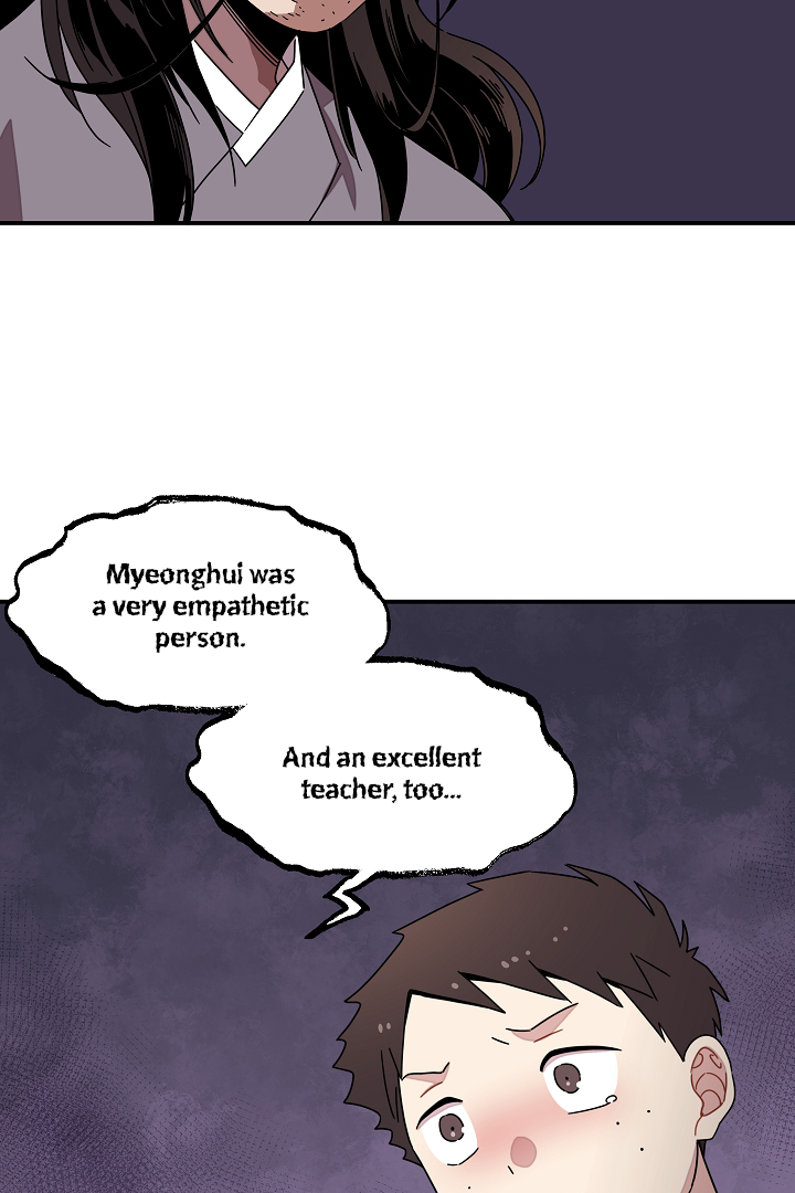 Gyeongseong Detective Agency Chapter 24 - page 8