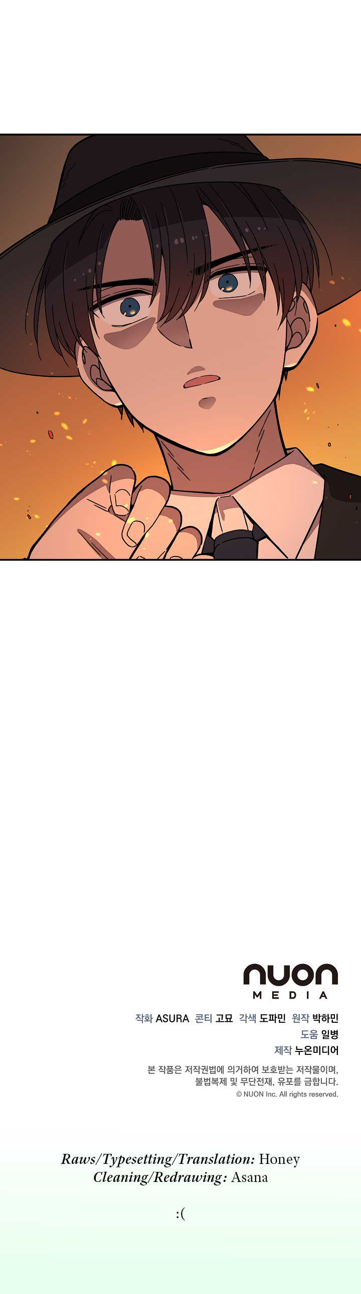 Gyeongseong Detective Agency Chapter 24 - page 81