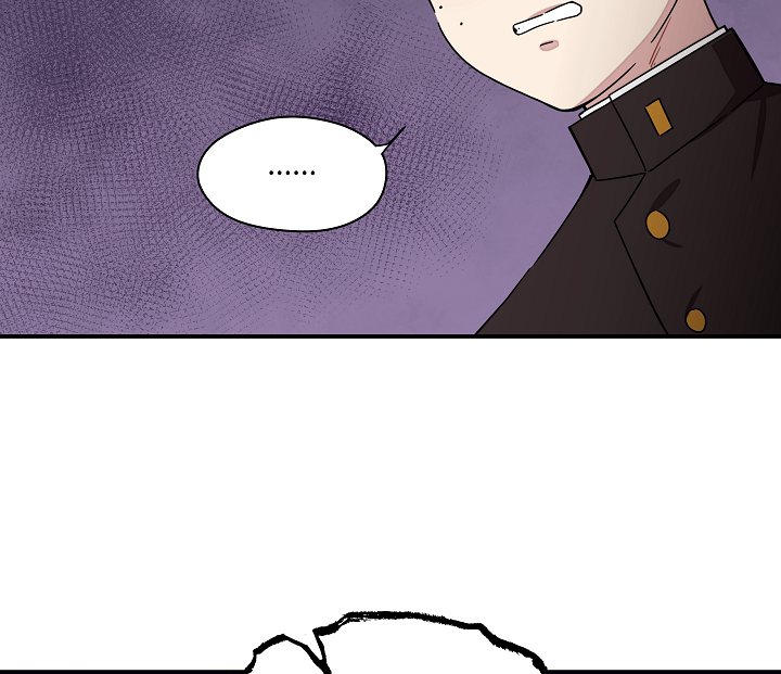 Gyeongseong Detective Agency Chapter 24 - page 9