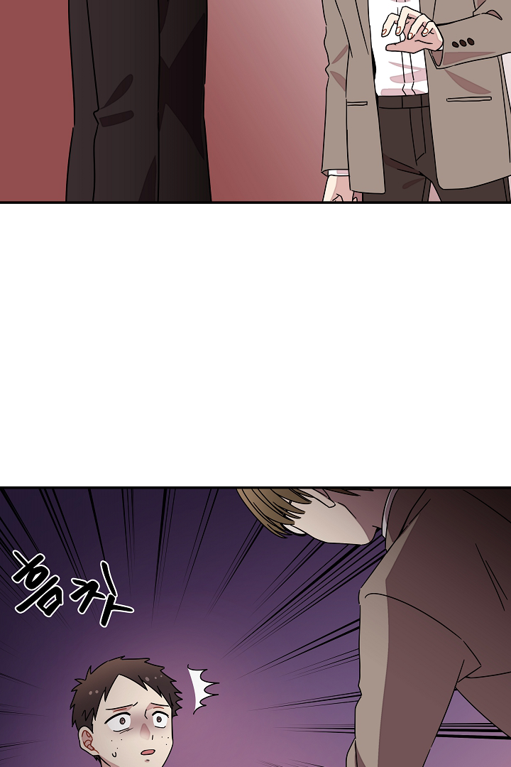 Gyeongseong Detective Agency Chapter 25 - page 11
