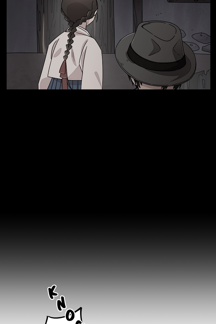 Gyeongseong Detective Agency Chapter 25 - page 41