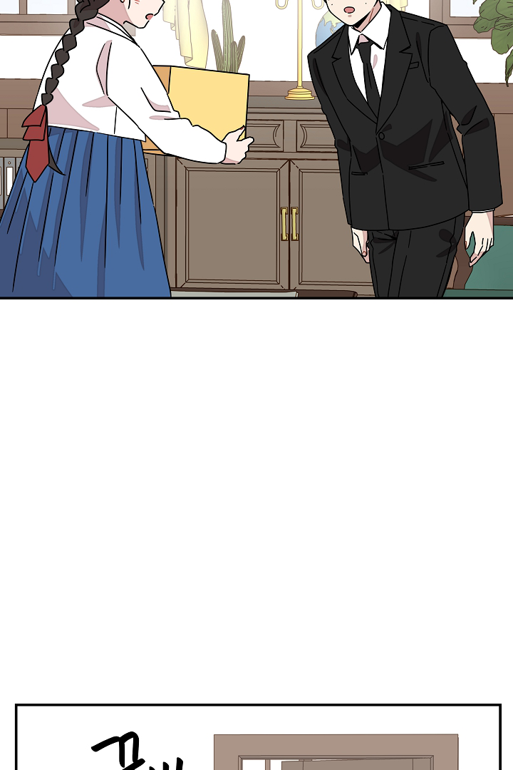Gyeongseong Detective Agency Chapter 25 - page 64
