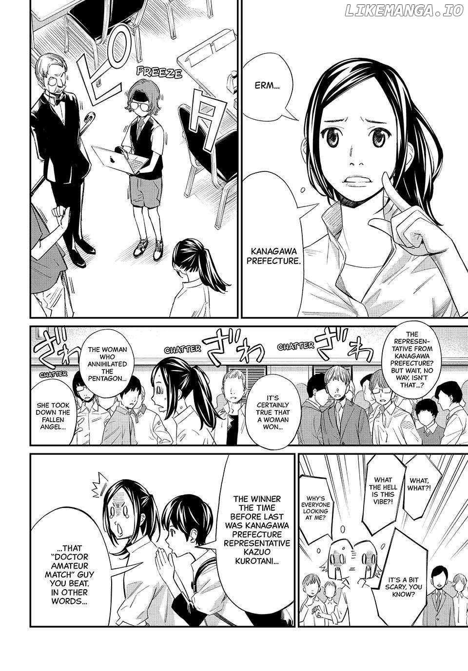 Banjou no Orion Chapter 28 - page 10