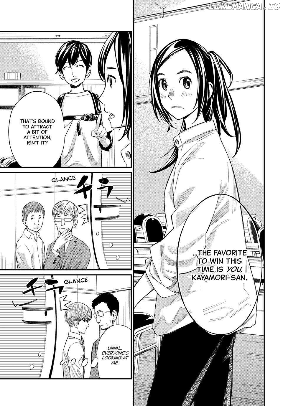 Banjou no Orion Chapter 28 - page 11