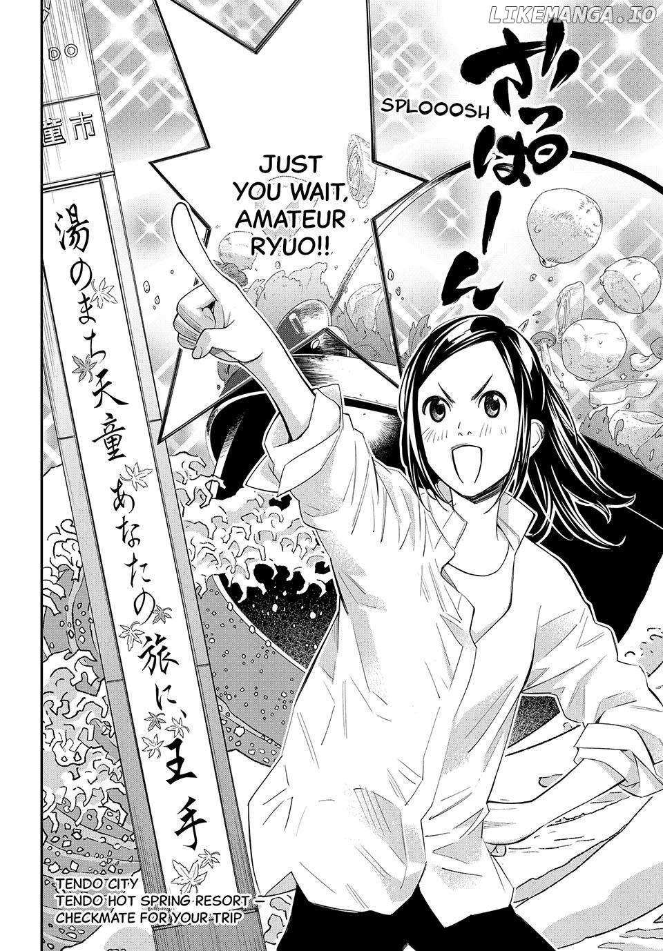 Banjou no Orion Chapter 28 - page 2