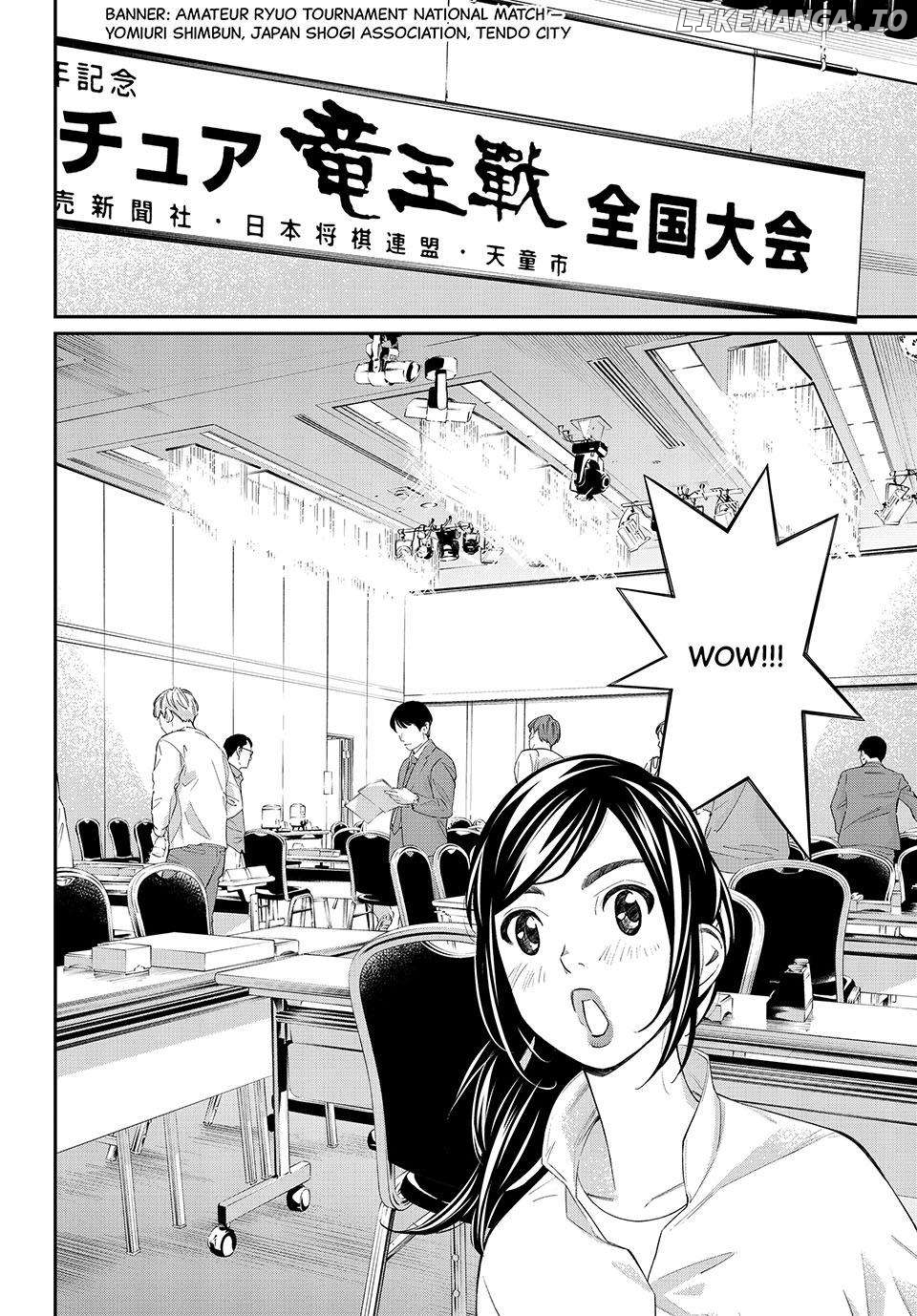 Banjou no Orion Chapter 28 - page 6