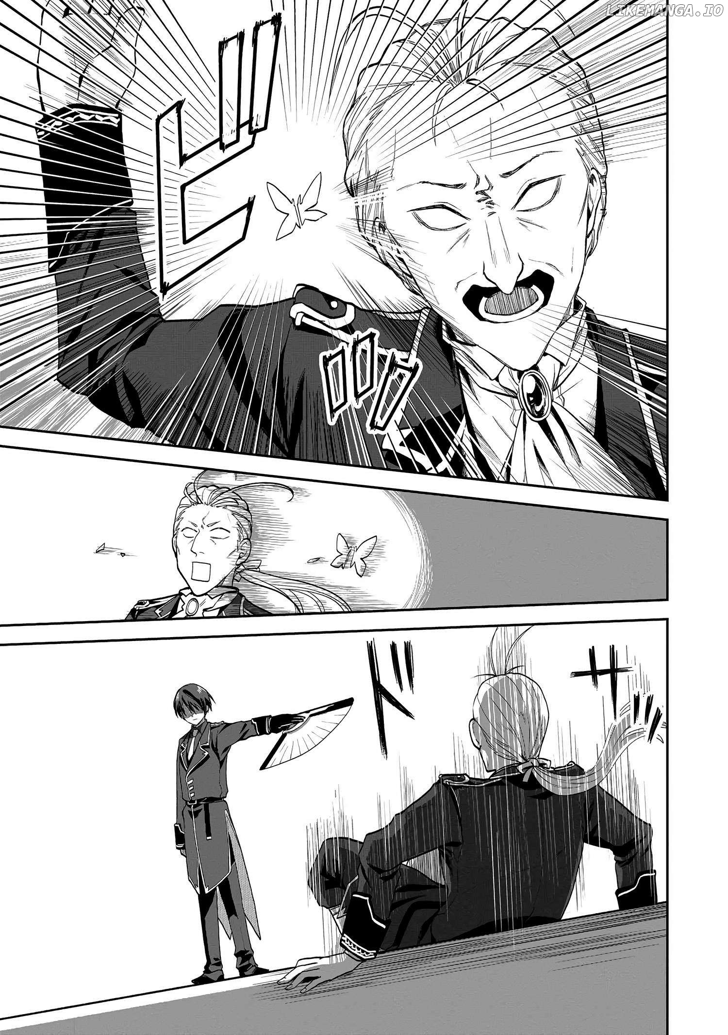 The Rising Of The Commoner-Origin Officer: Beat Up All The Incompetent Noble Superiors! Chapter 5.2 - page 7