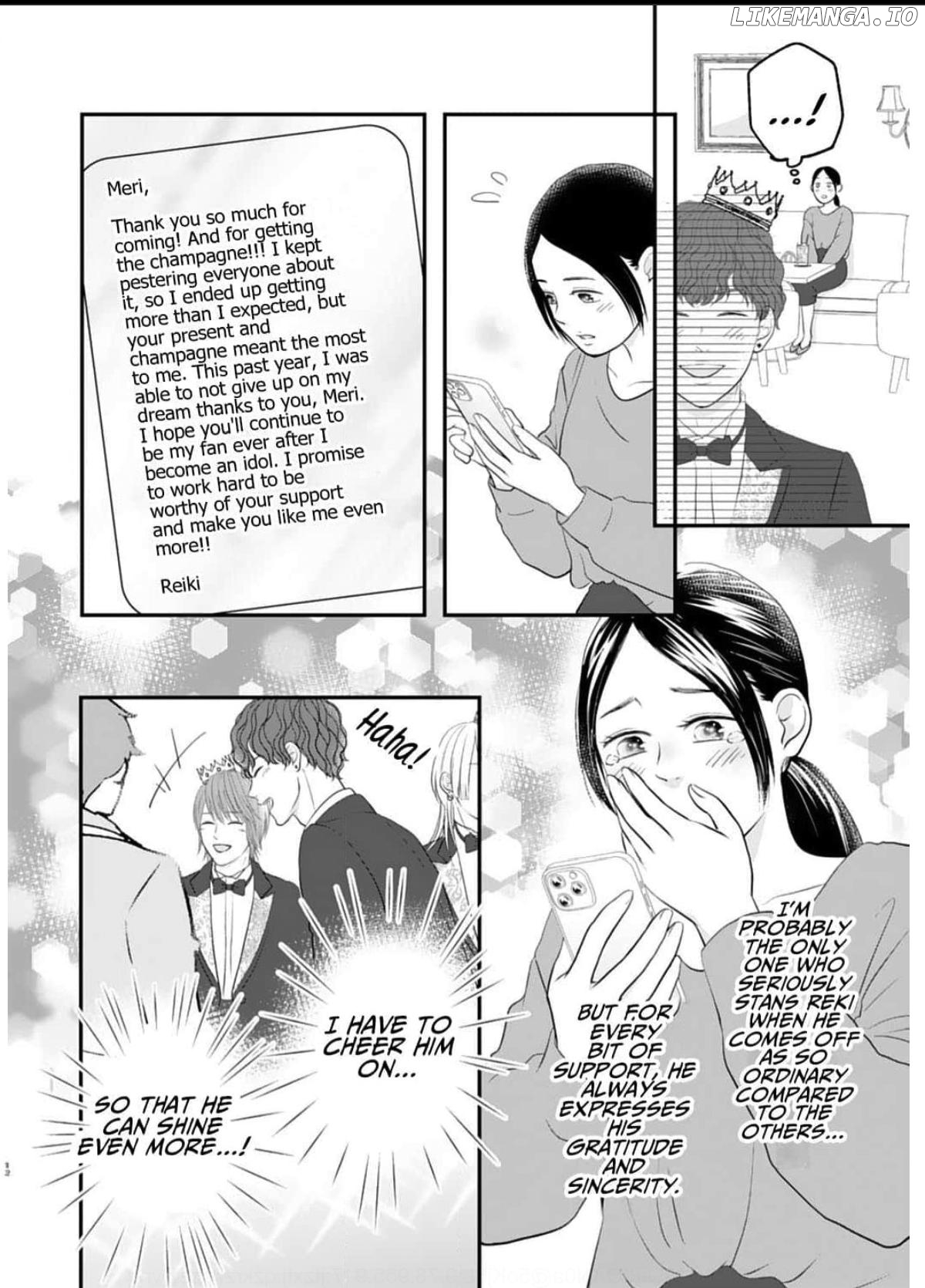 Dear Girls Who Have Grown Up Chapter 7 - page 13