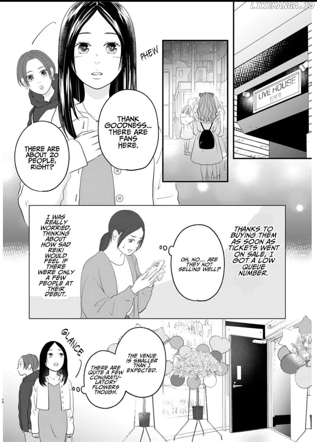 Dear Girls Who Have Grown Up Chapter 7 - page 19