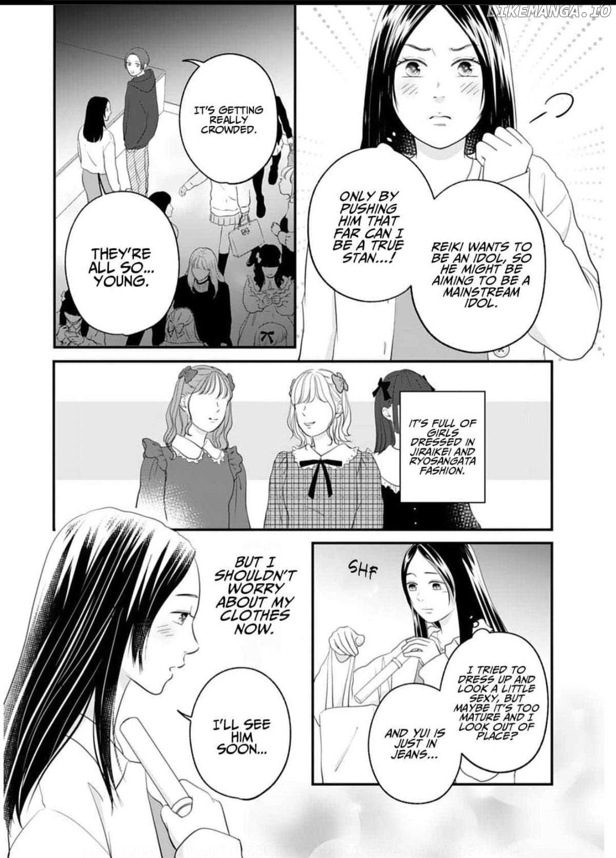 Dear Girls Who Have Grown Up Chapter 7 - page 21