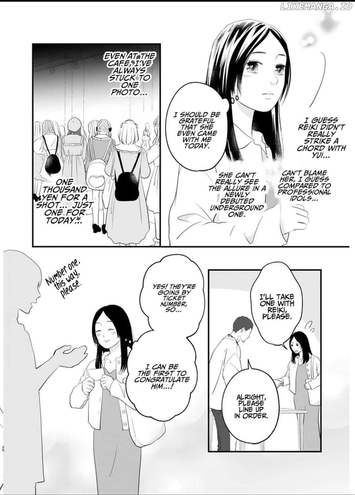 Dear Girls Who Have Grown Up Chapter 7 - page 25