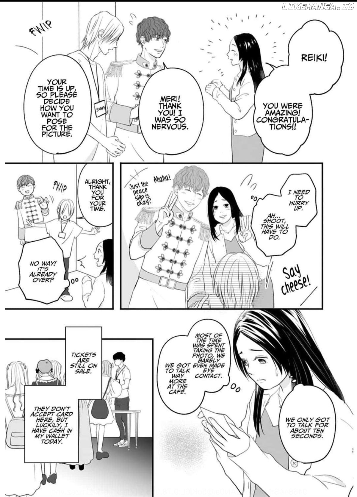 Dear Girls Who Have Grown Up Chapter 7 - page 26
