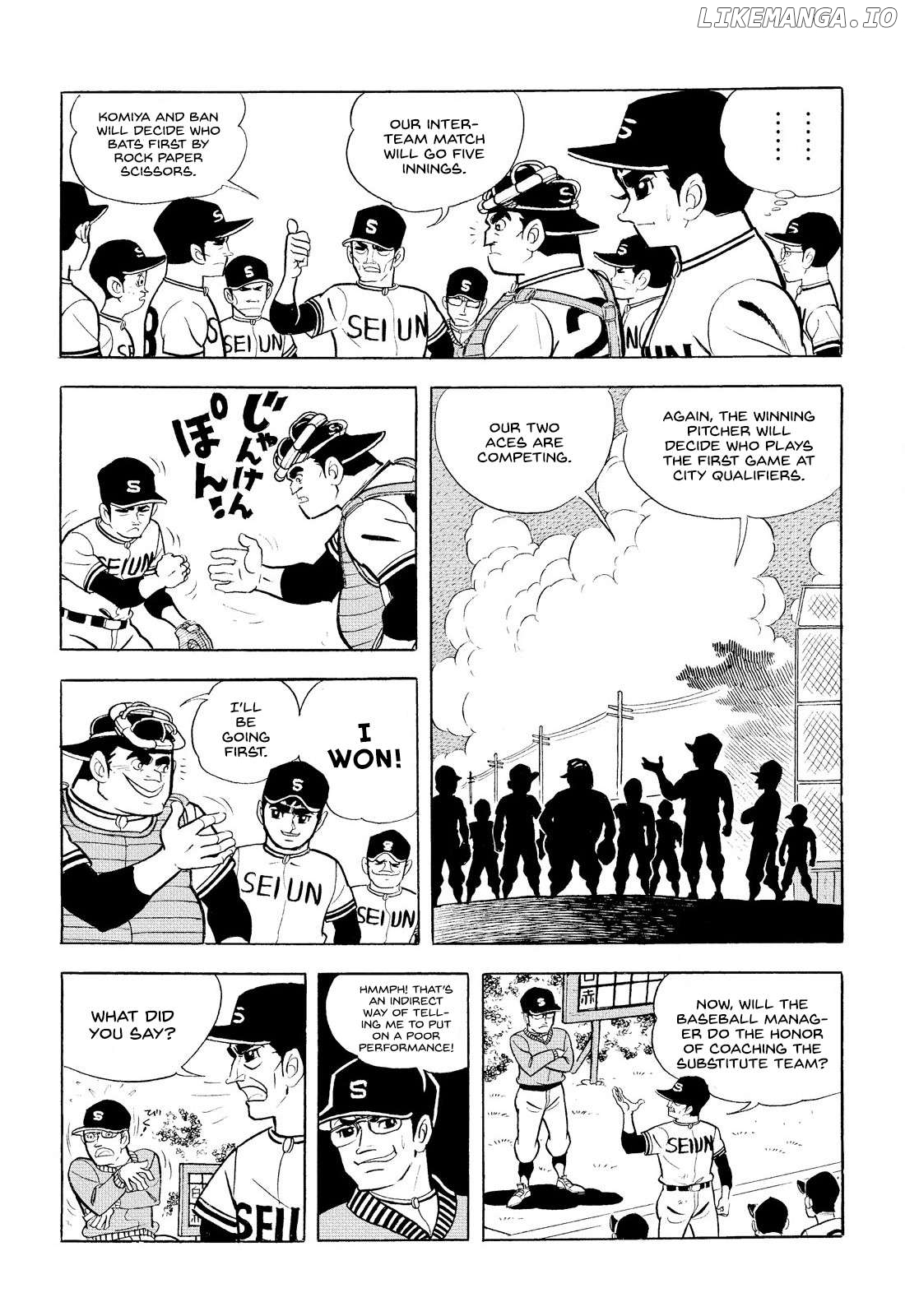 Star of the Giants Chapter 12 - page 2