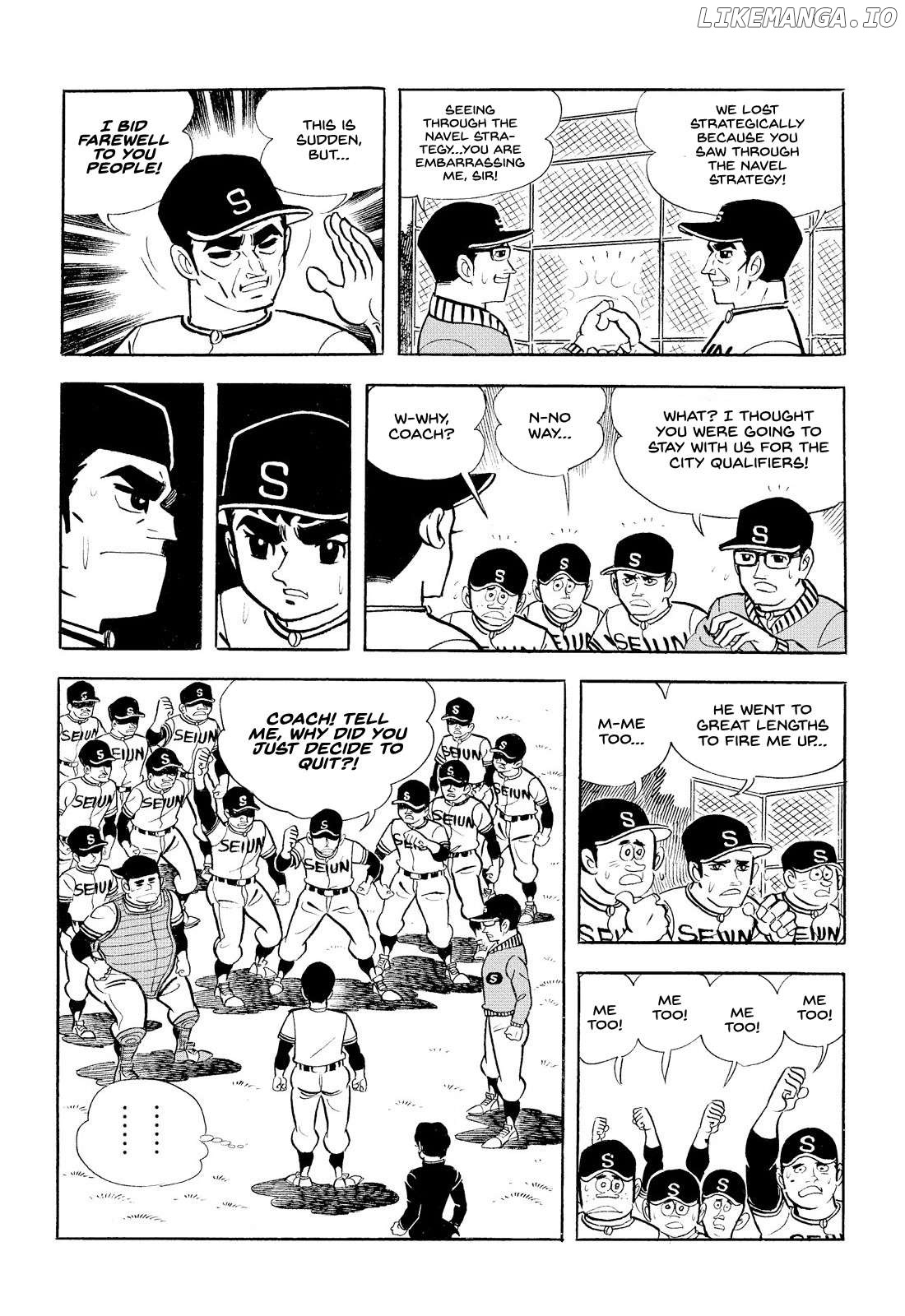 Star of the Giants Chapter 13 - page 7