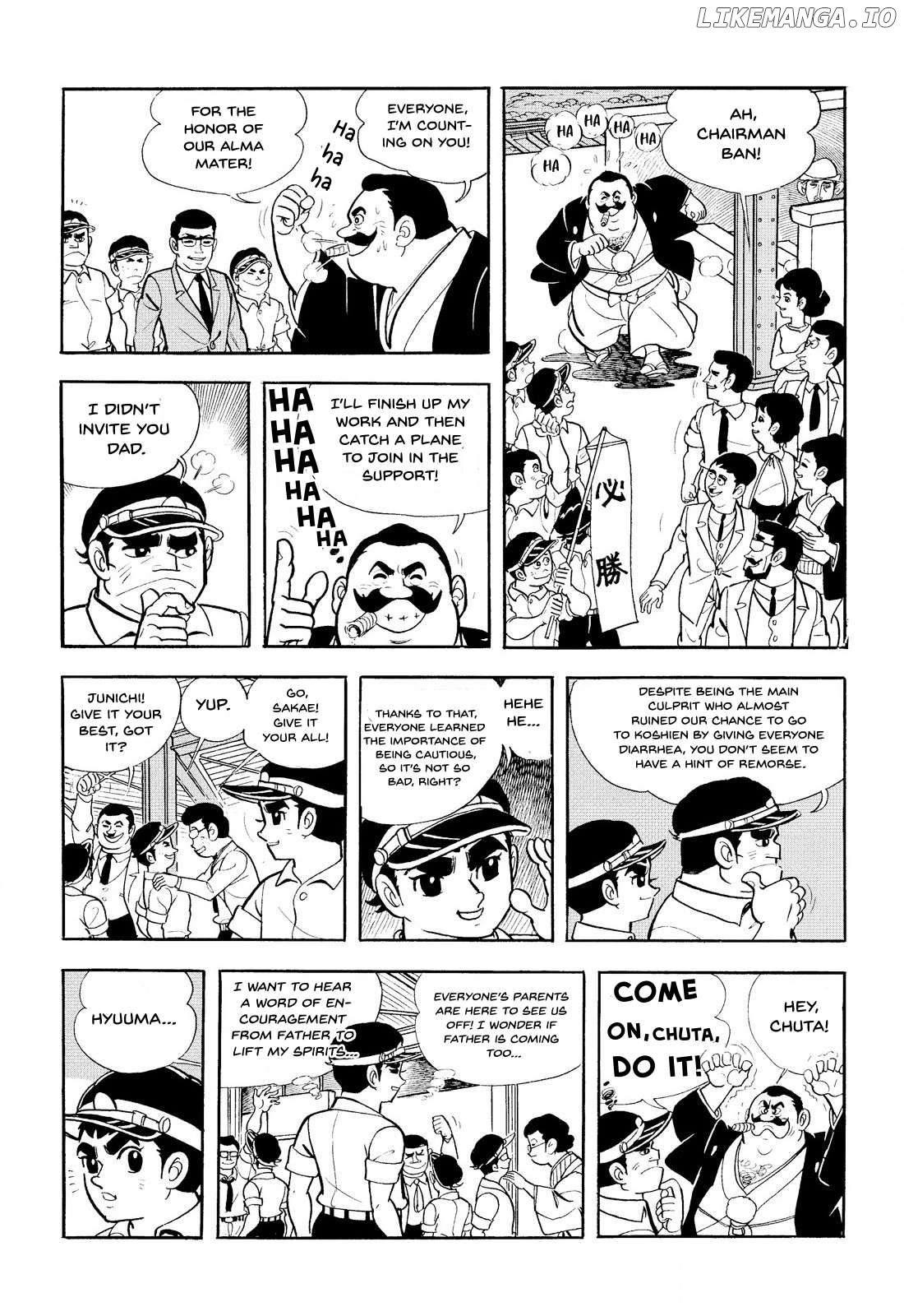 Star of the Giants Chapter 15 - page 7
