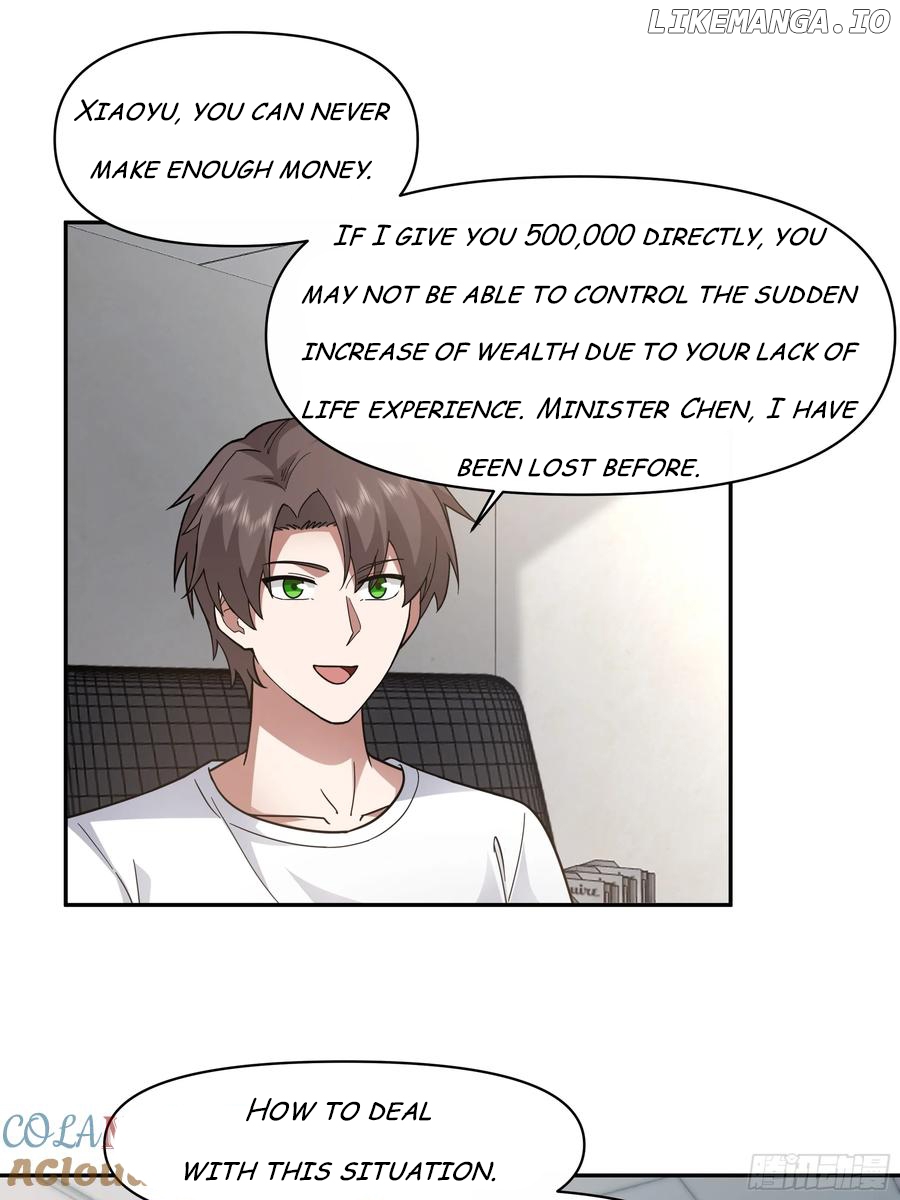 I Really Don’t Want to be Reborn Chapter 372 - page 30