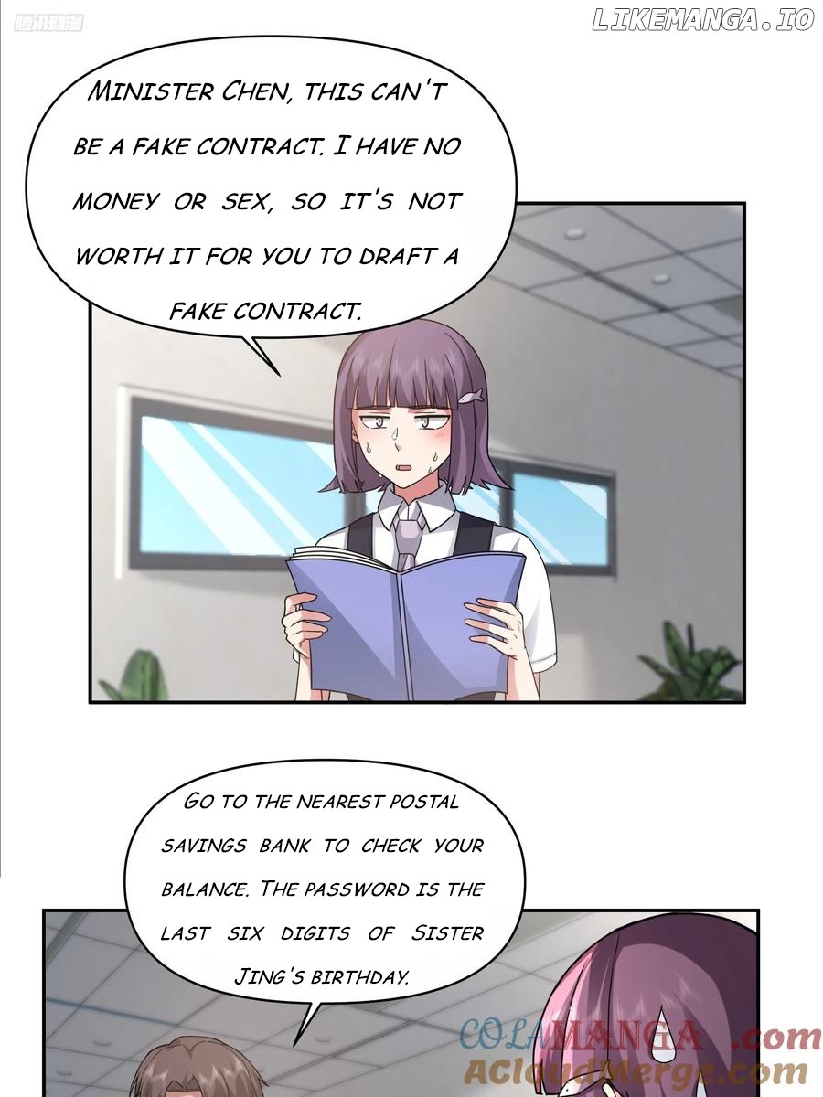 I Really Don’t Want to be Reborn Chapter 372 - page 6