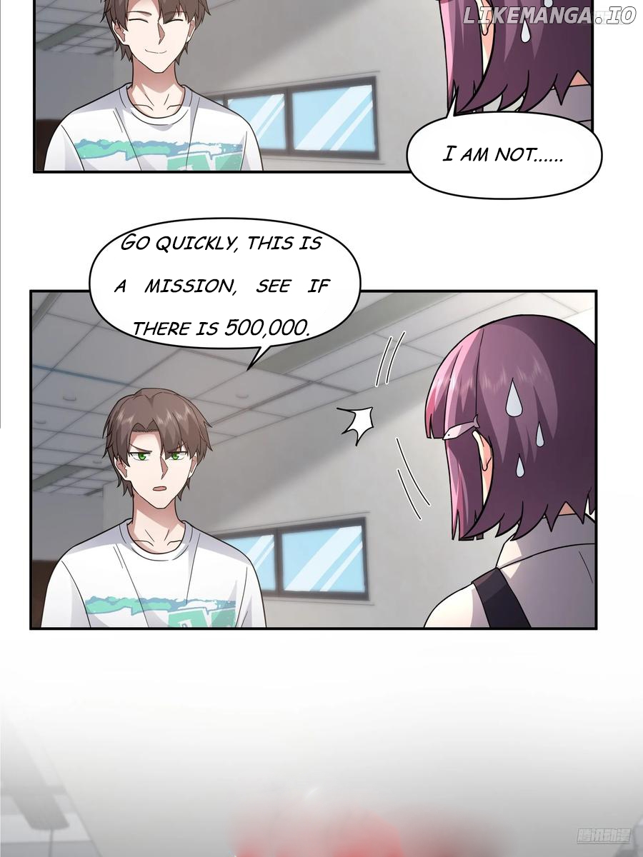 I Really Don’t Want to be Reborn Chapter 372 - page 7