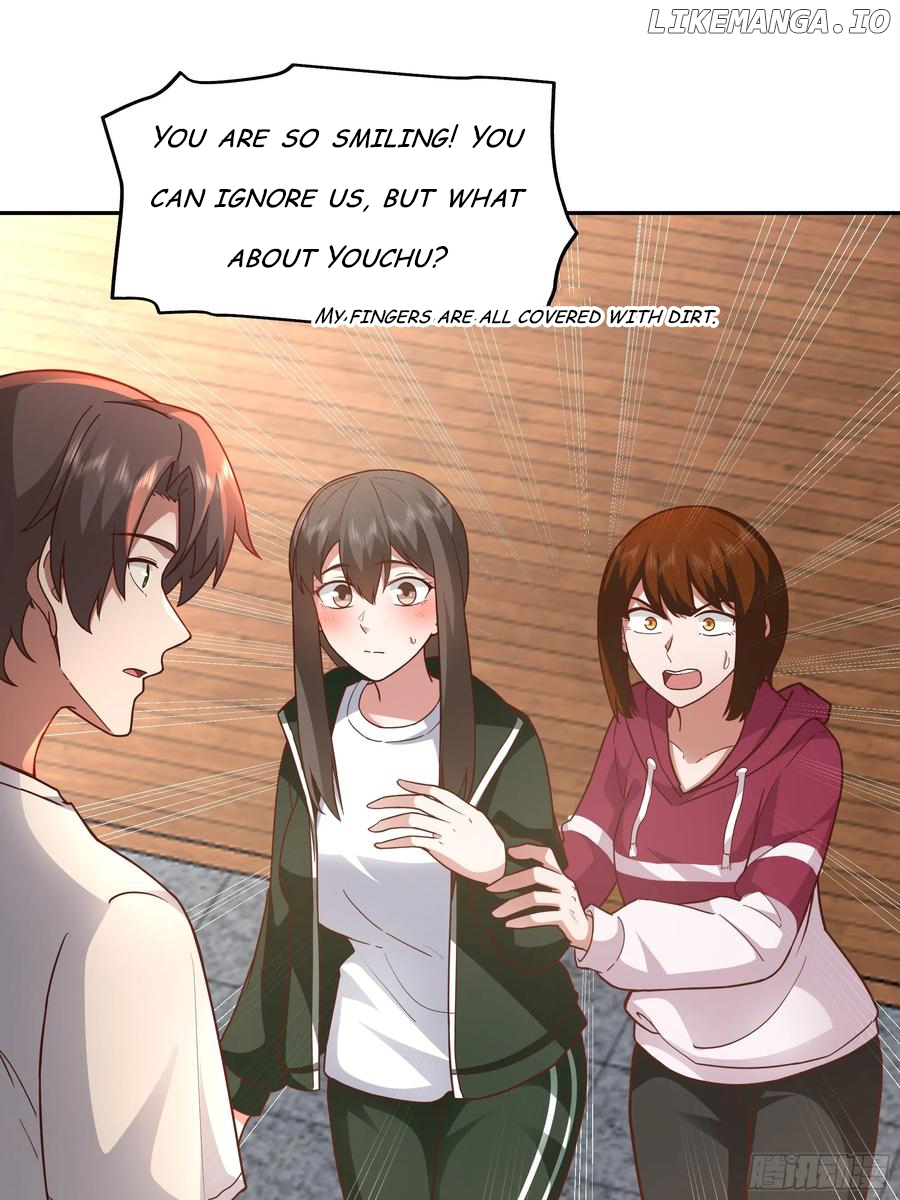 I Really Don’t Want to be Reborn Chapter 373 - page 17
