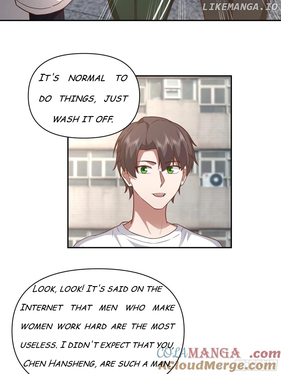 I Really Don’t Want to be Reborn Chapter 373 - page 18