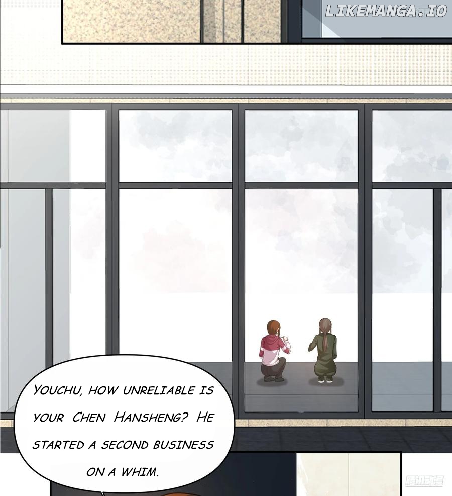 I Really Don’t Want to be Reborn Chapter 373 - page 7